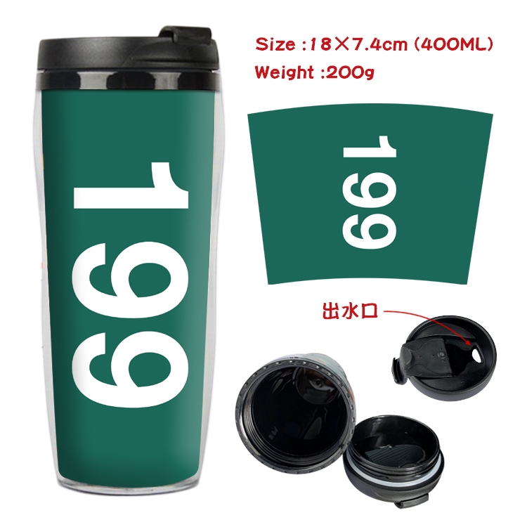 Squid Game Starbucks Leakproof Insulation cup Kettle 18X7.4CM 400ML