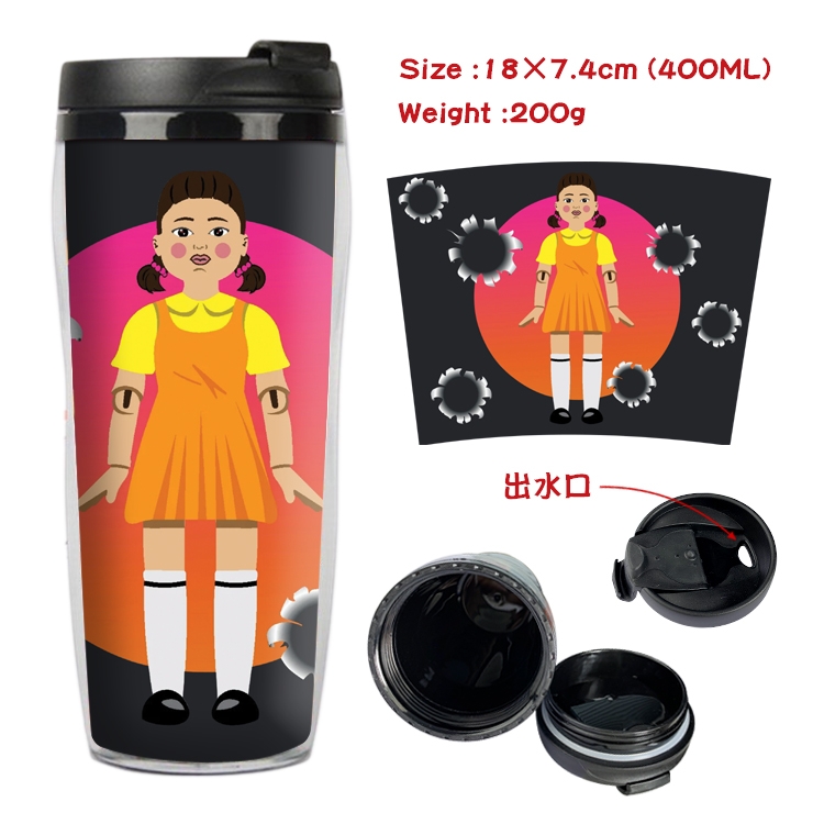 Squid Game Starbucks Leakproof Insulation cup Kettle 18X7.4CM 400ML