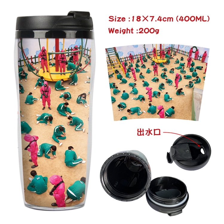 Squid Game Starbucks Leakproof Insulation cup Kettle 18X7.4CM 400ML