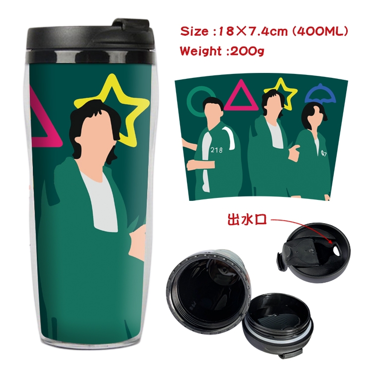 Squid Game Starbucks Leakproof Insulation cup Kettle 18X7.4CM 400ML