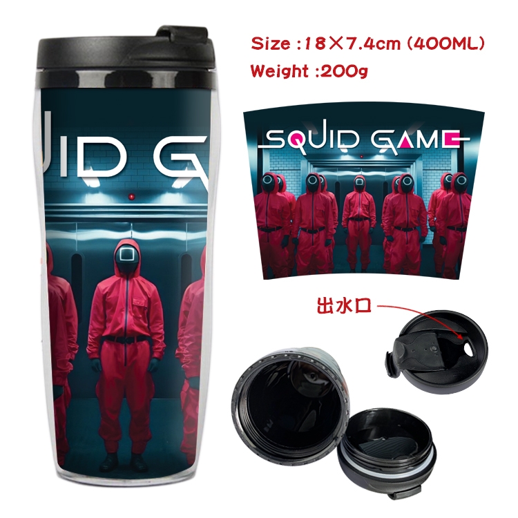 Squid Game Starbucks Leakproof Insulation cup Kettle 18X7.4CM 400ML