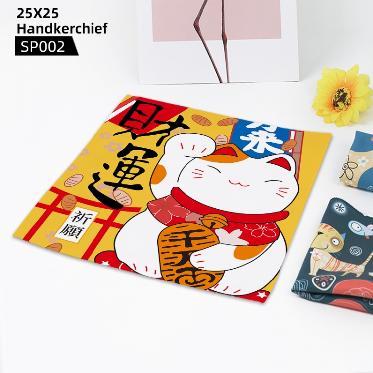 Lucky Cat Personalized Handkerchief 25x25cm can be customized SP002