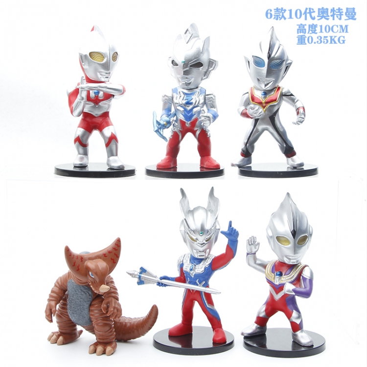 Ultraman 10th generation  Potter Bagged figure model 10cm  A set of 6  