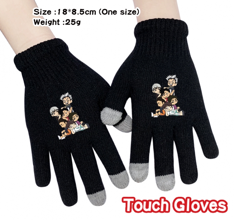 Haikyuu!! Anime knitted full finger gloves 18X8.5CM