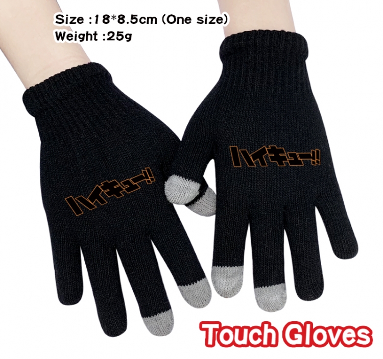 Haikyuu!! Anime knitted full finger gloves 18X8.5CM