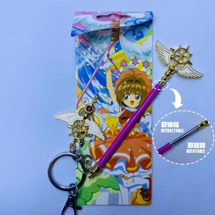 Card Captor Sakura Magic wand shape keychain retractable pendant