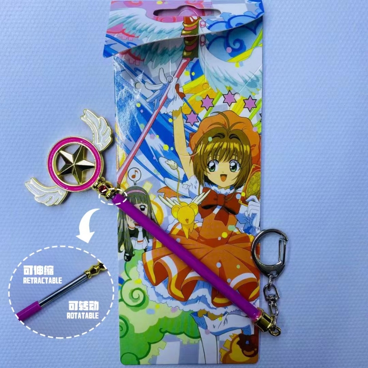 Card Captor Sakura Retractable alloy model magic war pendant  630