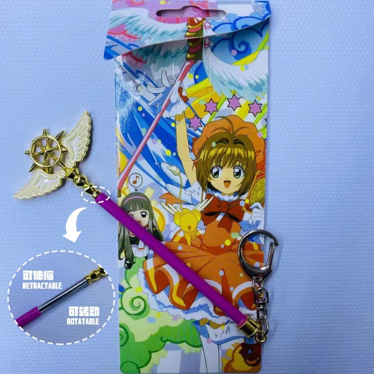 Card Captor Sakura Retractable alloy model magic war pendant 658