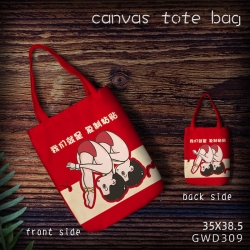 Go China Canvas tote bag 35X38...