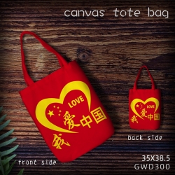 Go China Canvas tote bag 35X38...