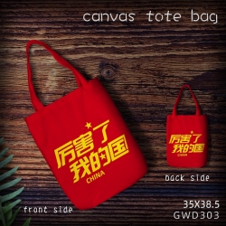 Go China Canvas tote bag 35X38...