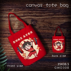 Go China Canvas tote bag 35X38...