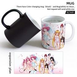 tolove Anime color printing mu...