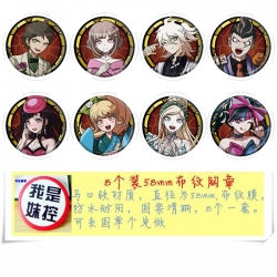 Dangan-Ronpa Anime round Badge...