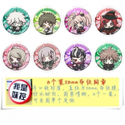 Dangan-Ronpa Anime round Badge...