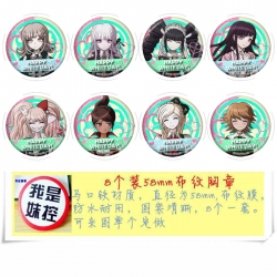 Dangan-Ronpa Anime round Badge...