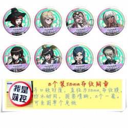 Dangan-Ronpa Anime round Badge...