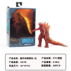 Godzilla  Boxed Figure Decorat...