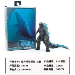 Godzilla  Boxed Figure Decorat...