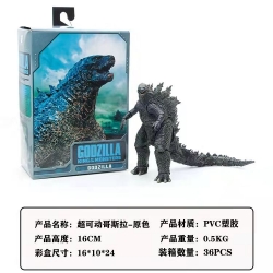 Godzilla  Boxed Figure Decorat...