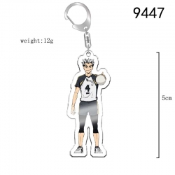 Haikyuu!! Anime acrylic Key Ch...