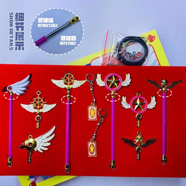 Card Captor Sakura Keychain earrings box set