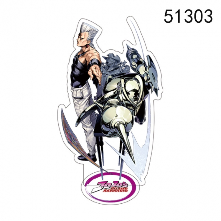 JoJos Bizarre Adventure Anime characters acrylic Standing Plates Keychain 15cm  51303