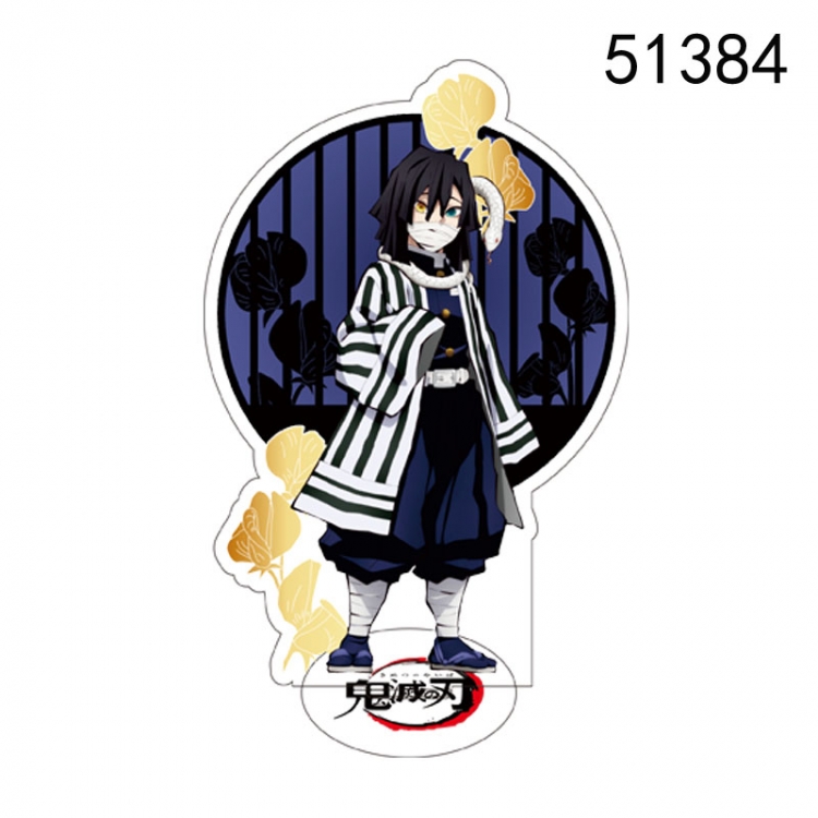 Demon Slayer Kimets Anime characters acrylic Standing Plates Keychain 15cm 51384