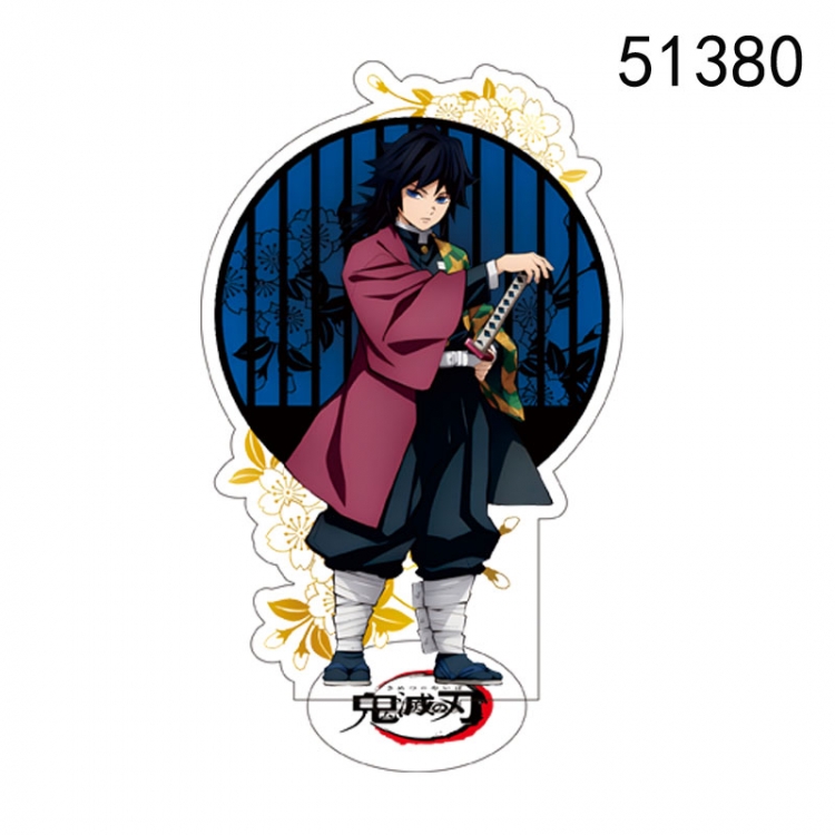 Demon Slayer Kimets Anime characters acrylic Standing Plates Keychain 15cm 51380