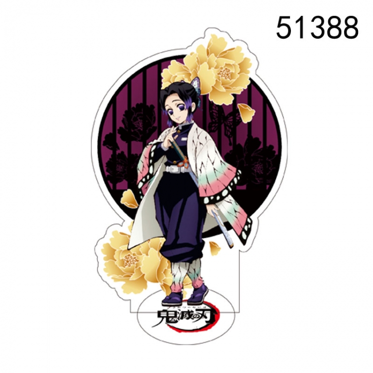 Demon Slayer Kimets Anime characters acrylic Standing Plates Keychain 15cm 51388