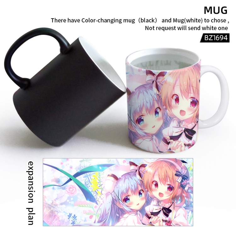 Is the order a rabbit Anime cartoon game color printing cup BZ1694