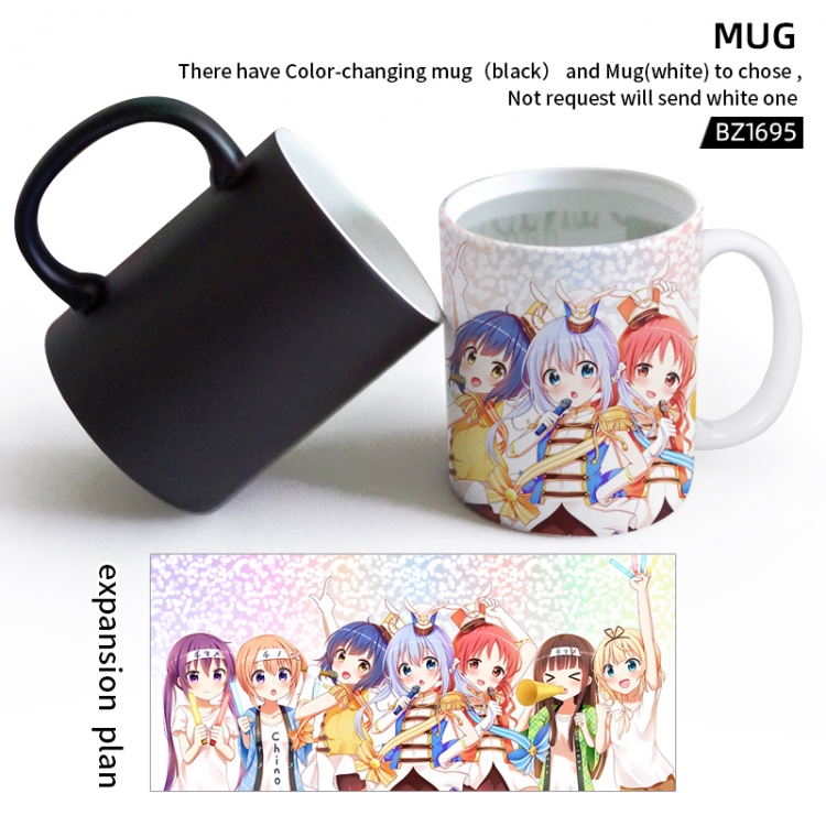 Is the order a rabbit Anime cartoon game color printing cup BZ1695