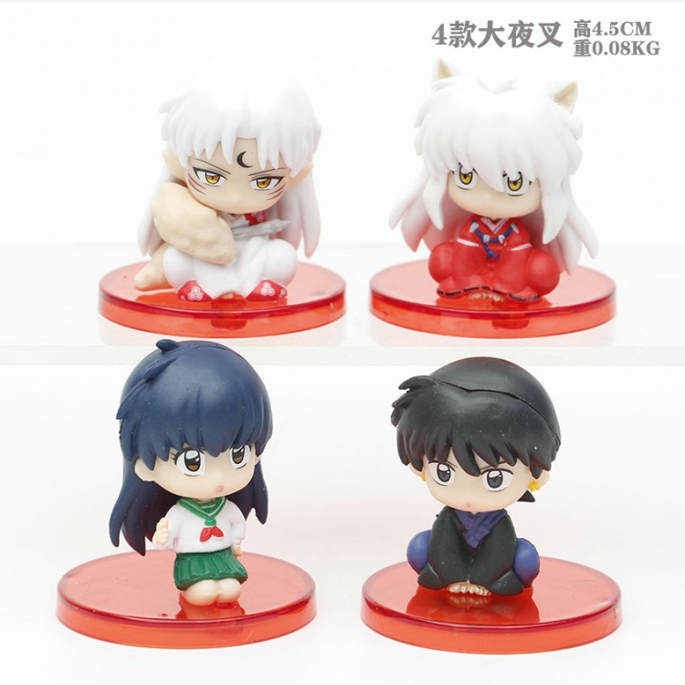 Figure Inuyasha Bagged Figure Decoration Model  A set of 4  4.5cm  21029