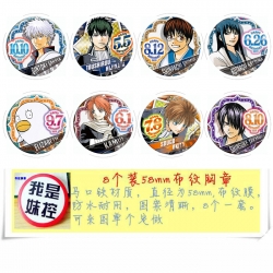 Gintama Anime round Badge clot...