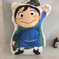 Kings Ranking Plush pillow dol...