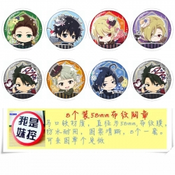 MORIARTY THE PATRIOT Anime rou...