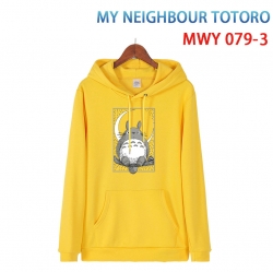 TOTORO Cotton Hooded Patch Poc...