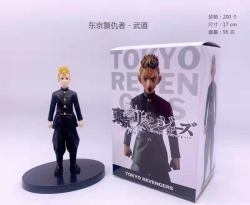 Tokyo Revengers Boxed Figure D...