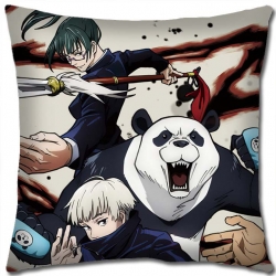 Jujutsu Kaisen Anime square fu...