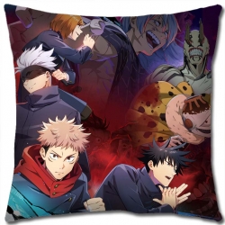 Jujutsu Kaisen Anime square fu...