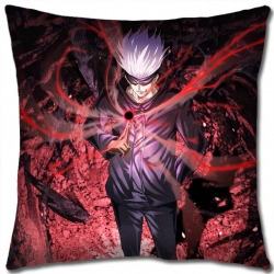 Jujutsu Kaisen  Anime square f...