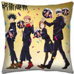 Jujutsu Kaisen  Anime square f...