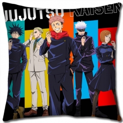 Jujutsu Kaisen  Anime square f...