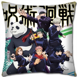 Jujutsu Kaisen  Anime square f...