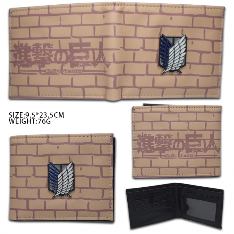 Shingeki no Kyojin  PU wallet short two-fold wallet 9.5X23.5CM 