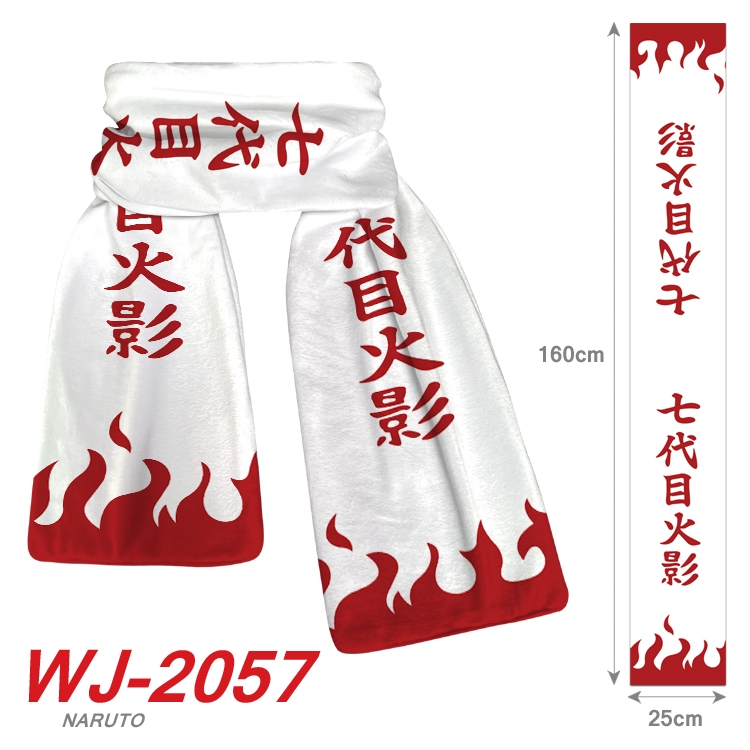 Naruto Anime plush impression scarf scarf  WJ-2057