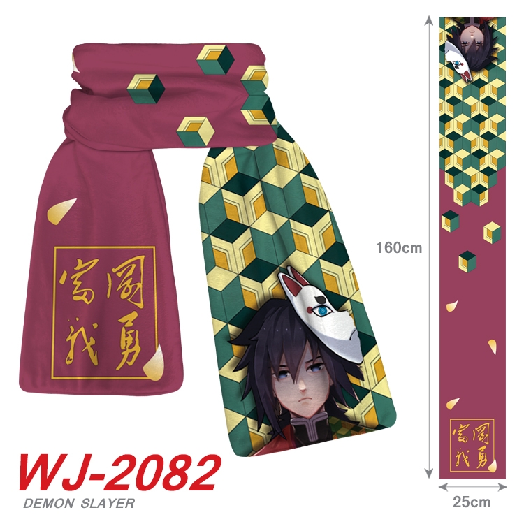 Demon Slayer Kimets Anime plush impression scarf  WJ-2082