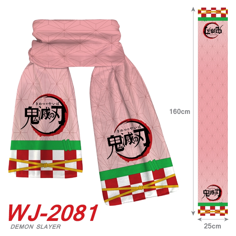 Demon Slayer Kimets Anime plush impression scarf  WJ-2081