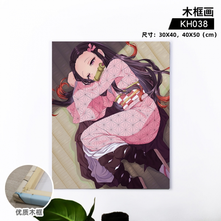 Demon Slayer Kimets Anime wooden frame painting 30X40cm support customized pictures KH038