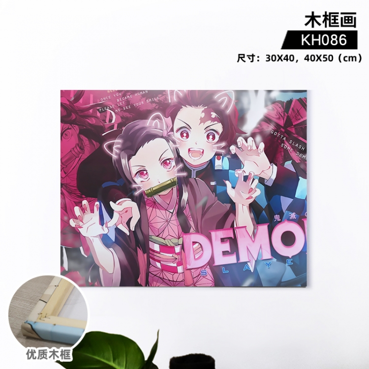 Demon Slayer Kimets Anime wooden frame painting 30X40cm support customized pictures KH086